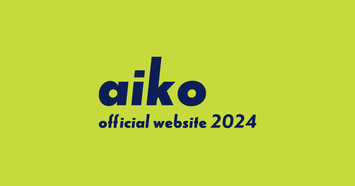 aiko official website