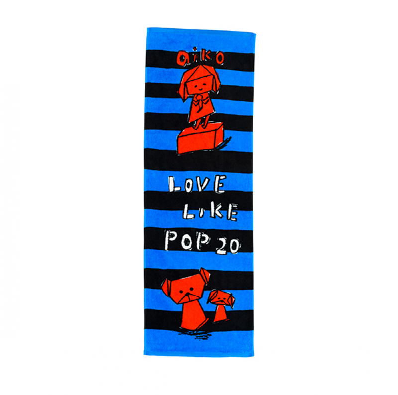 aiko タオル aiko official website