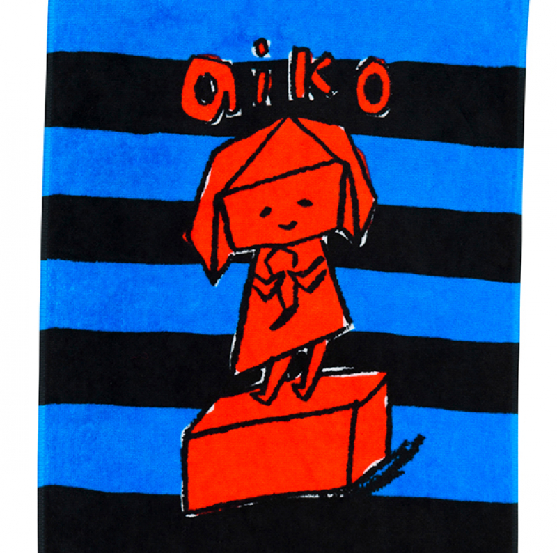 aiko official website