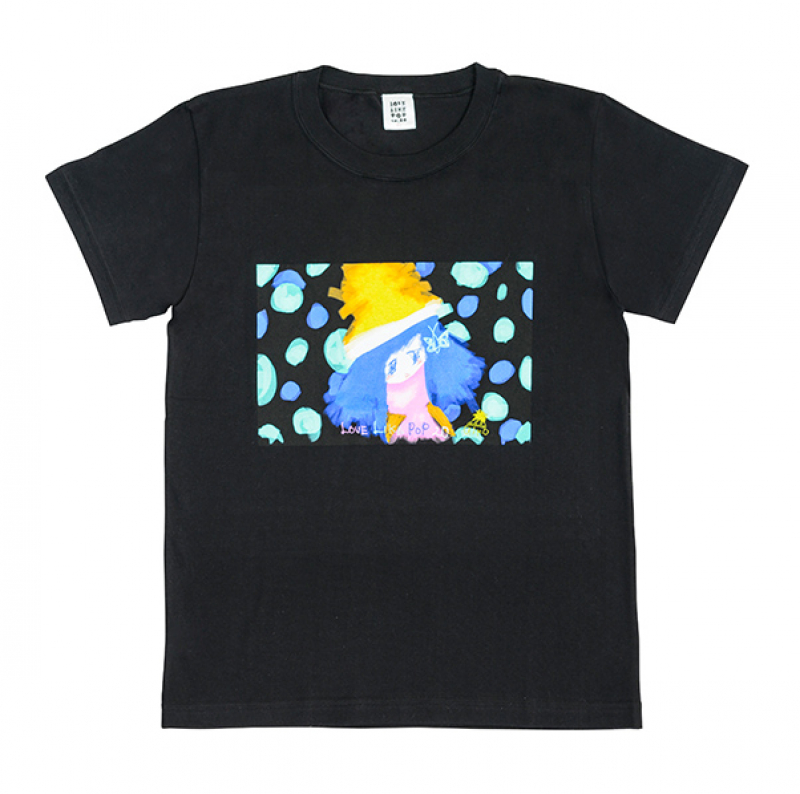 aiko official website