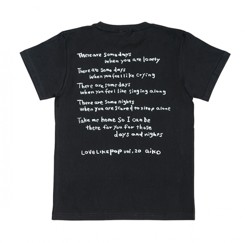 aiko official website