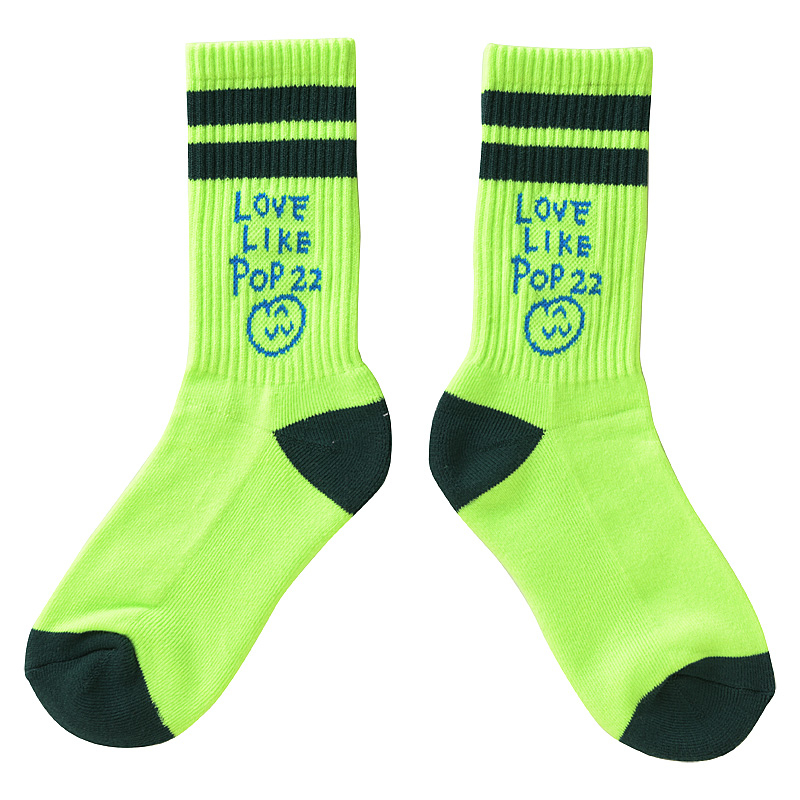 aiko official website