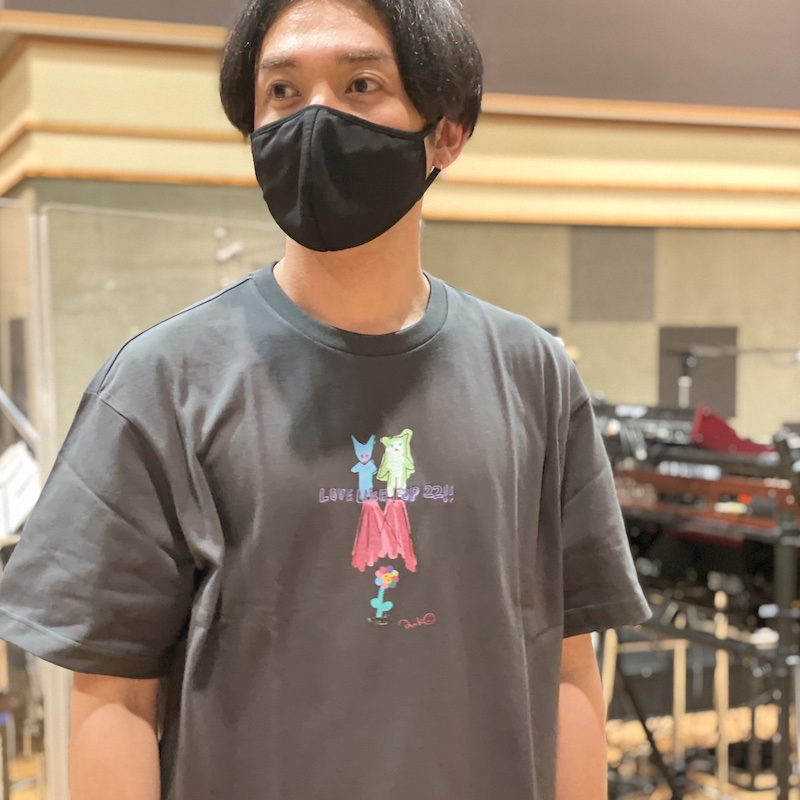 aiko official website