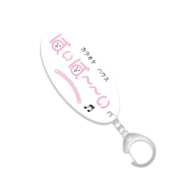 aiko official website