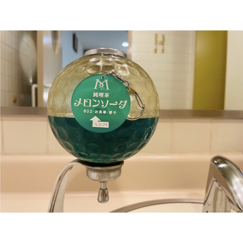 aiko official website