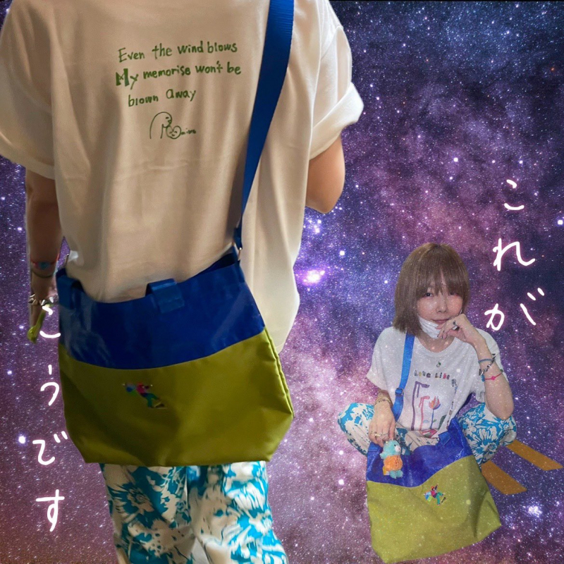 aiko official website