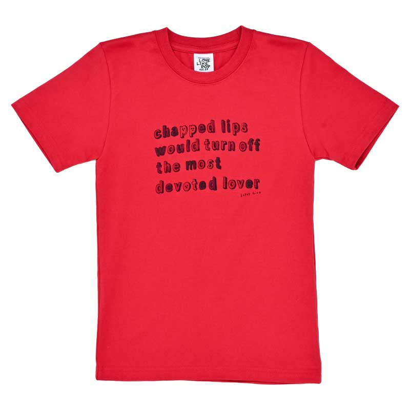 aiko official website