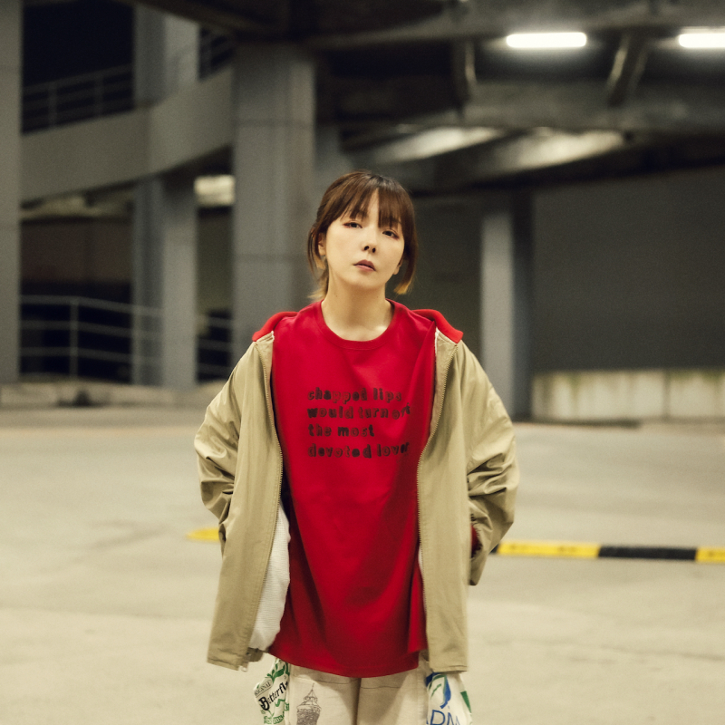 aiko official website