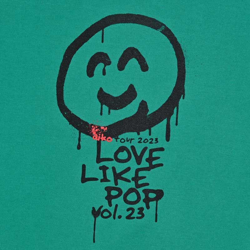 aiko official website