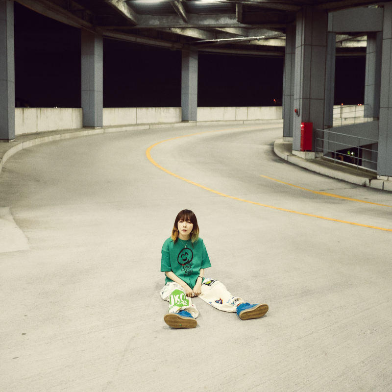 aiko official website