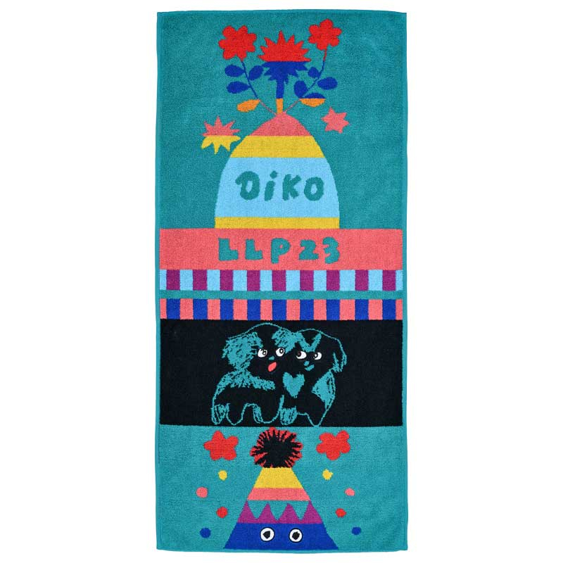 aiko official website