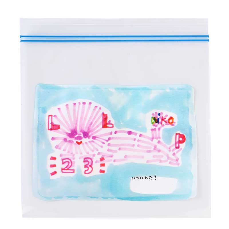 aiko official website