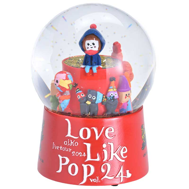 aiko official website