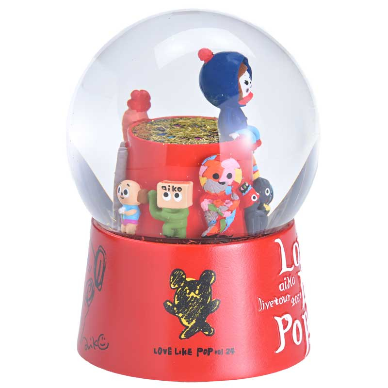 aiko official website