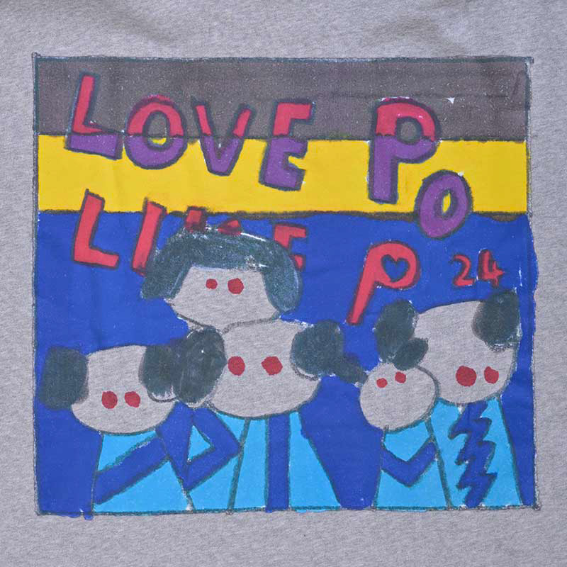 aiko official website