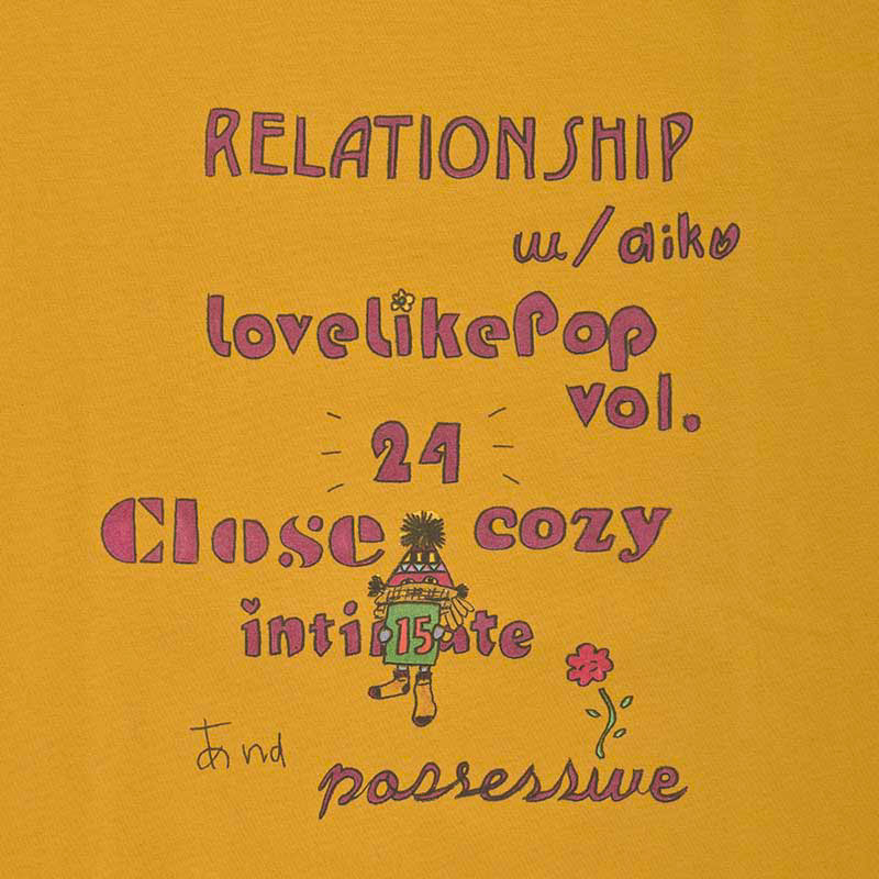 aiko official website