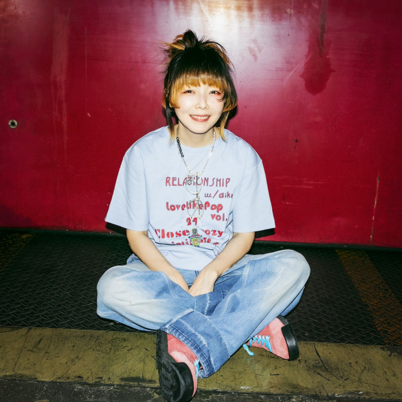 aiko official website