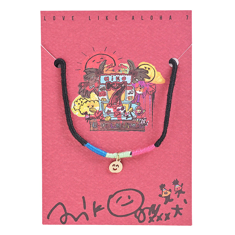 aiko official website