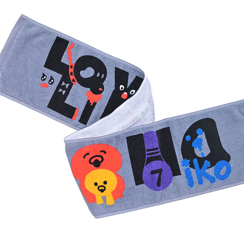 aiko official website