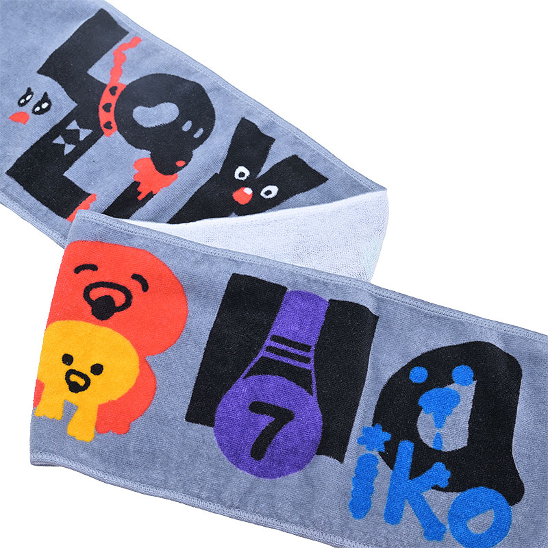 aiko official website