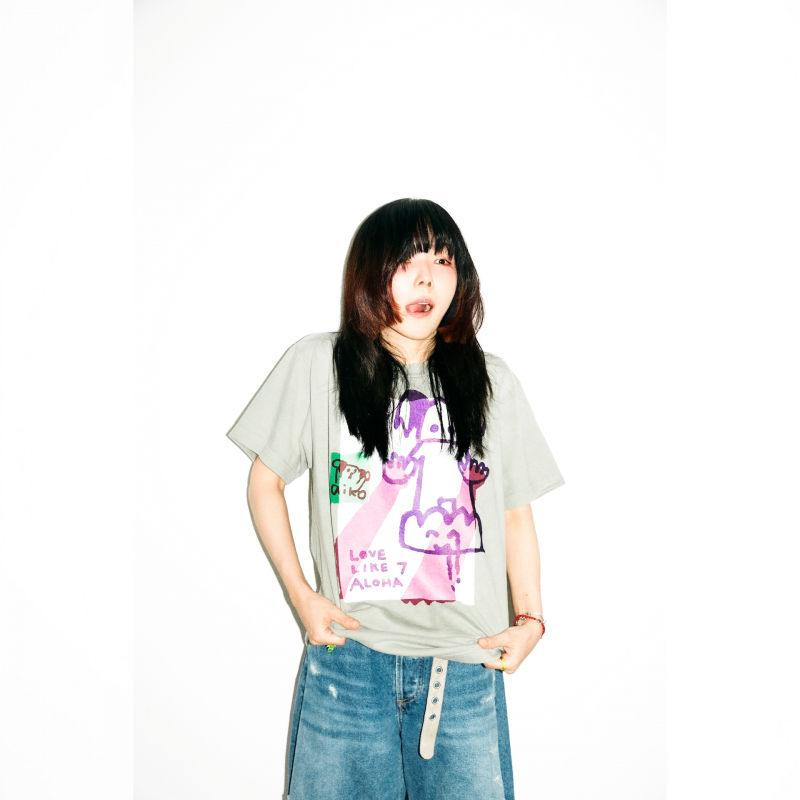 aiko official website