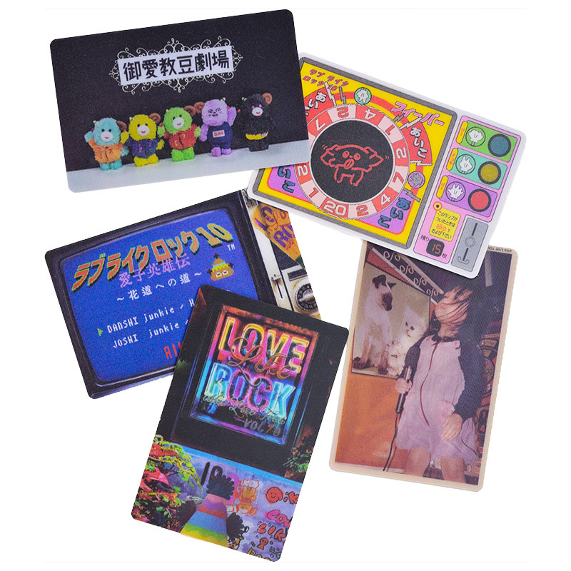 aiko official website