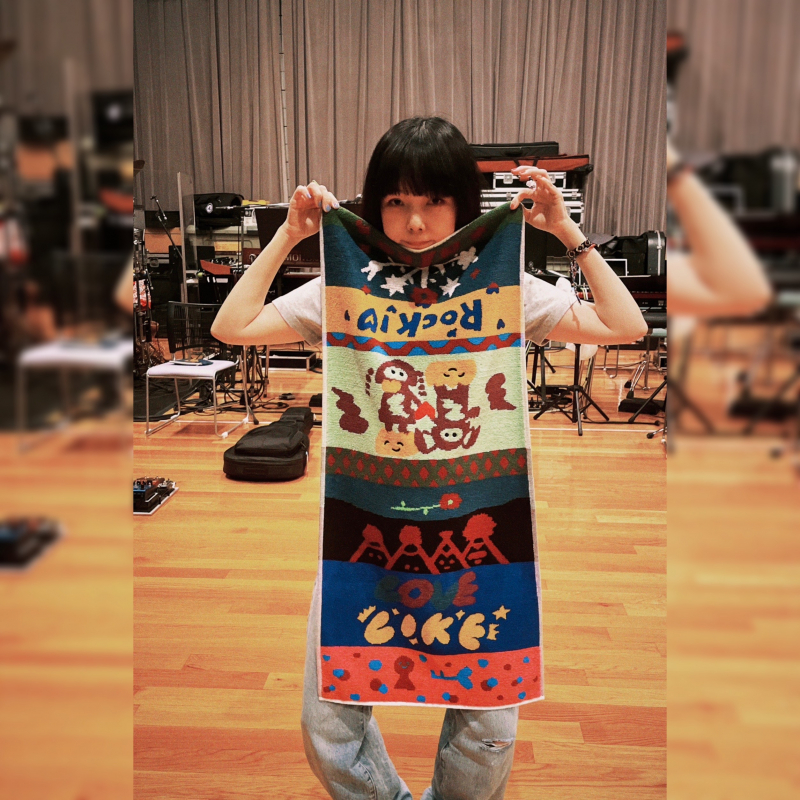 aiko official website